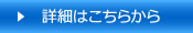 ڍׂ͂炩