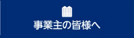 Ǝ̊Fl