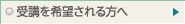 u]