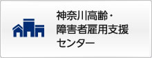 _ސ썂EQҌٗpxZ^[