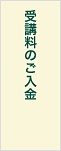 û
