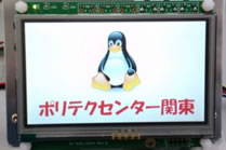 TDugLinuxfoCXhCoEAvP[VJv