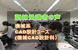 CAD݌vR[Xi@BCAD݌vȁj